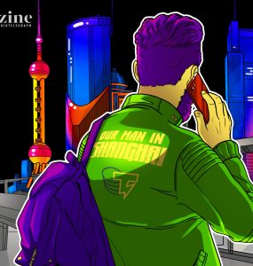 Cointelegraph Magazine