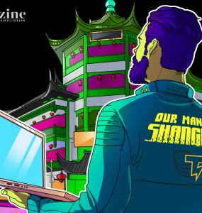 Cointelegraph Magazine
