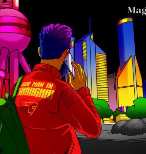 Cointelegraph Magazine