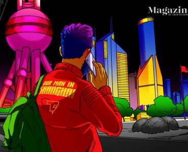 Cointelegraph Magazine