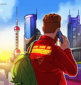 Cointelegraph Magazine