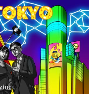 Cointelegraph Magazine