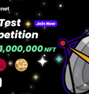 PoPP Beta Test Competition, $1 million worth of NFTs for grabs