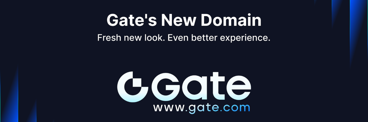 Gate Introduces Brand New Domain Gate.com and Brand Logo, Advancing Toward the "Next-Generation Crypto Exchange"