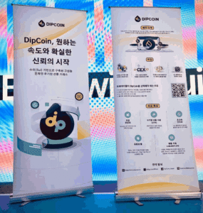 DipCoin Shines at Sui Builder House: APAC in Seoul, Igniting the Future with Testnet Perpetual Trading