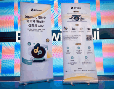 DipCoin Shines at Sui Builder House: APAC in Seoul, Igniting the Future with Testnet Perpetual Trading